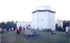 NJAA Observatory grounds